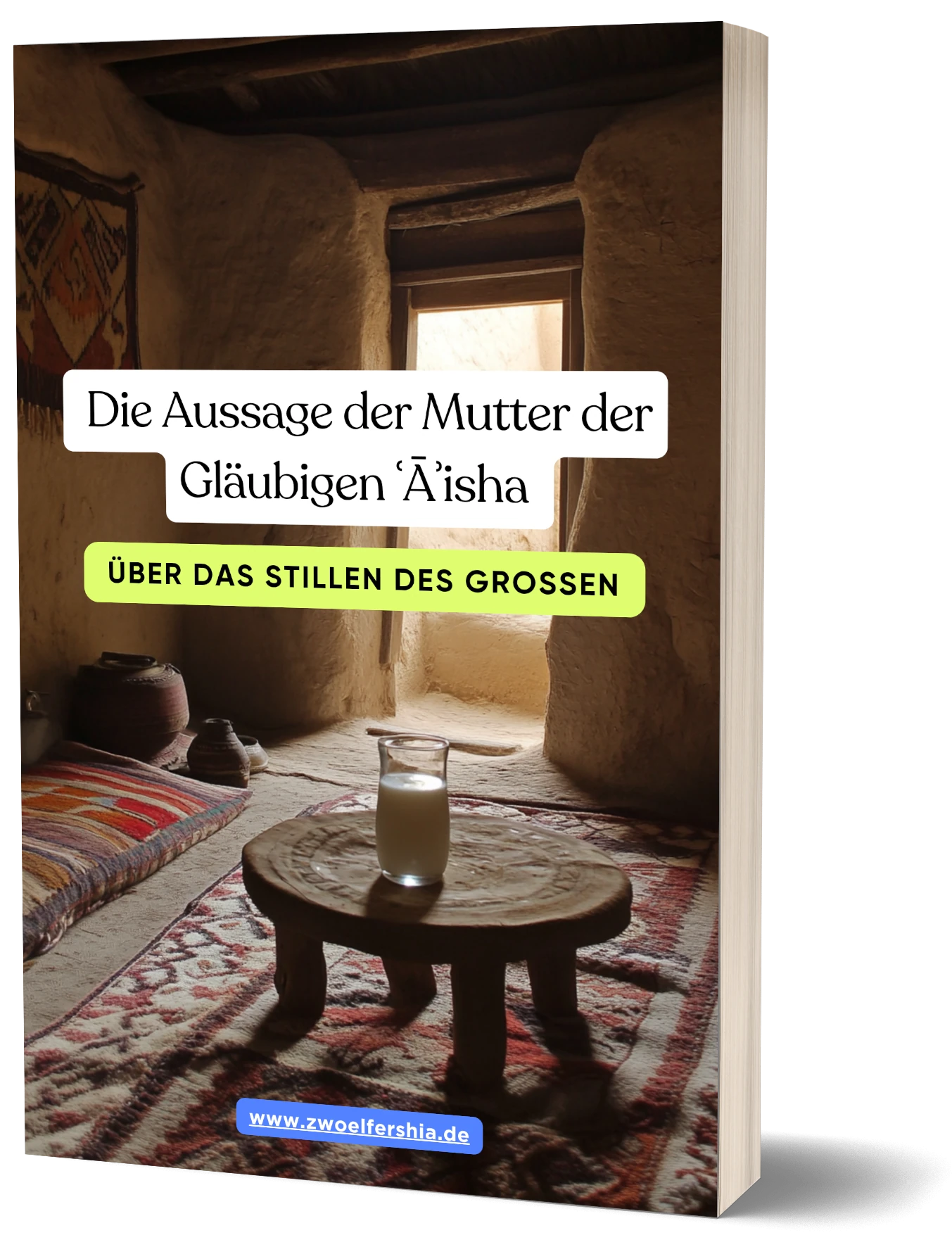 Kein Bild Verfügbar