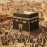 9. Scheinargument: Das Argument der Schiiten zur Imāma und ʿIṣma basierend auf den Vers der Zuneigung (al-Mawadda)